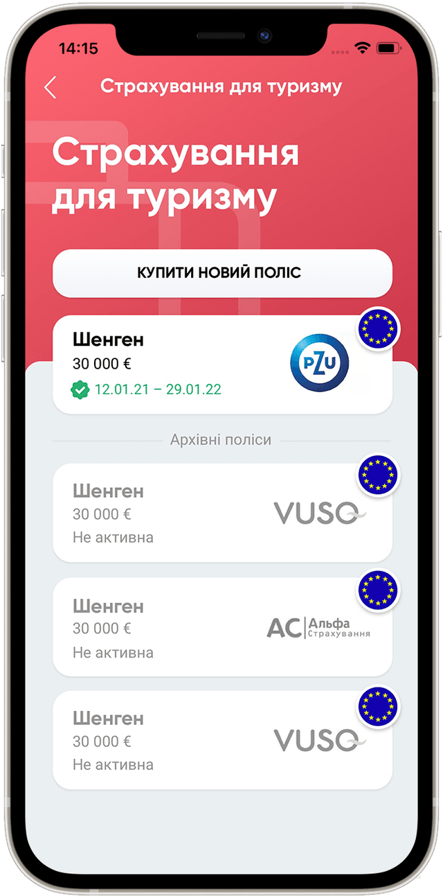 Mobile App
