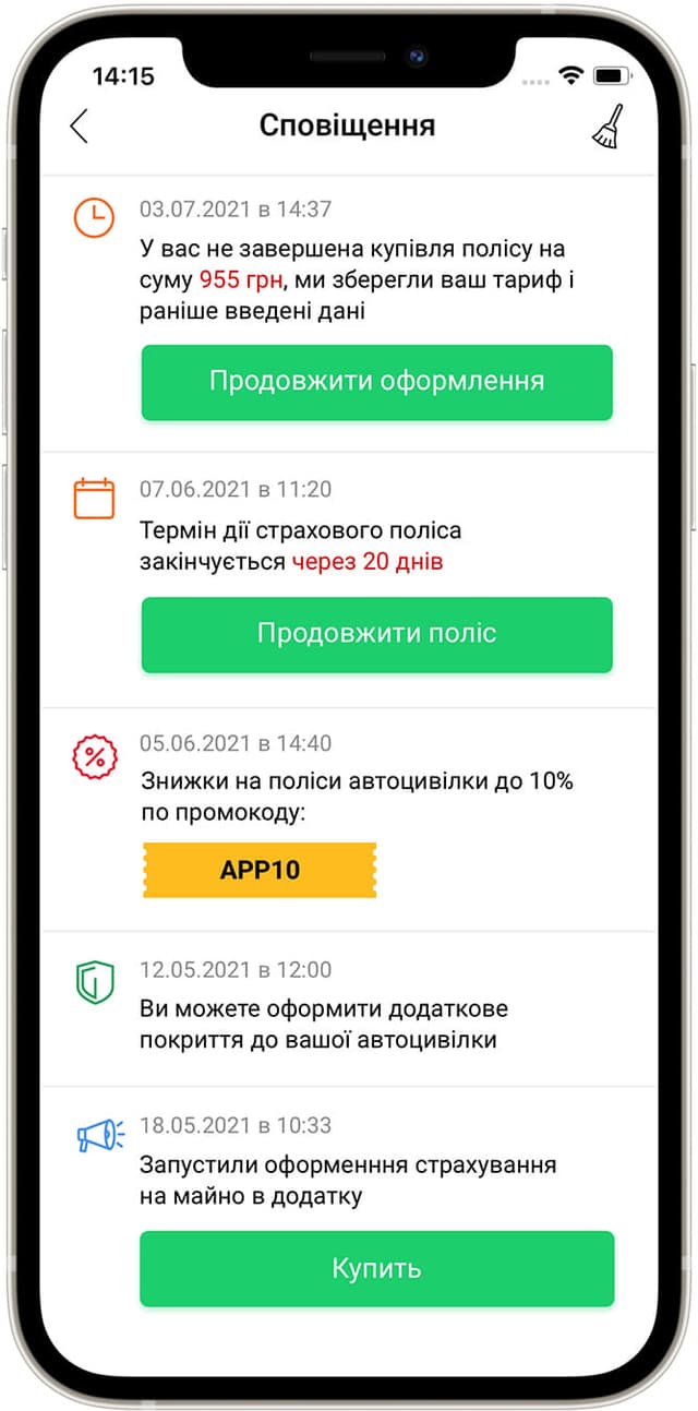 Mobile App