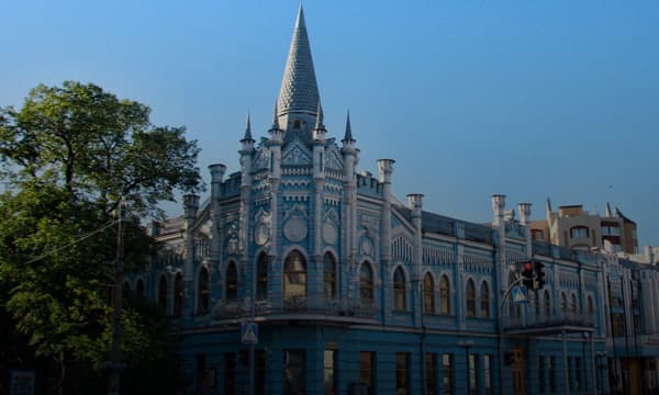 Черкаси