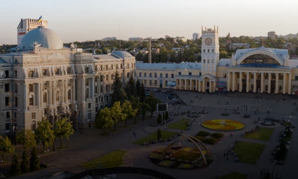 Харків