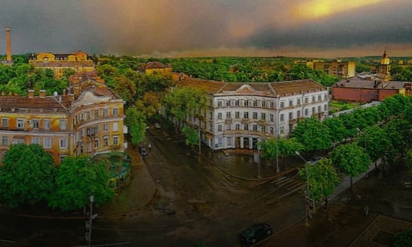 Кривий Ріг