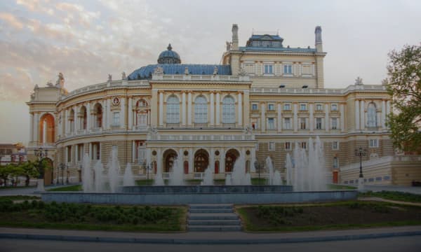 Одеса