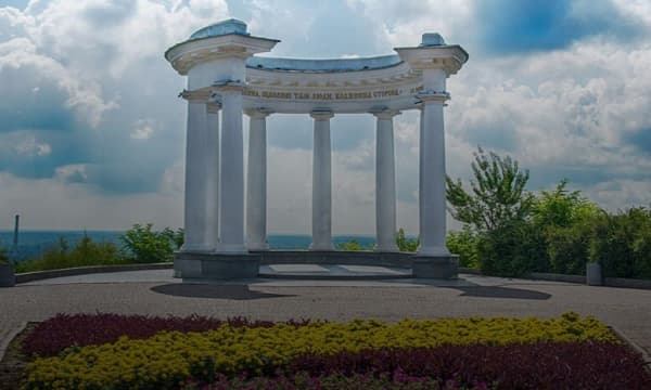 Полтава