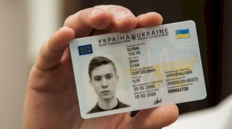 Що потрібно знати про оформлення та переоформлення паспорта під час війни