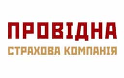 логотип компанії ПРОВІДНА