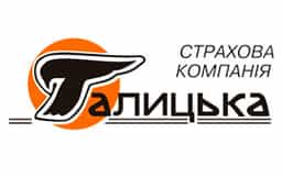 логотип компанії Галицька