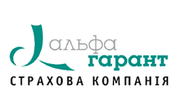 логотип компанії Альфа-Гарант