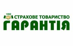 логотип компанії Гарантія