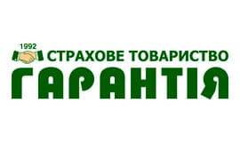 логотип компанії Гарантія