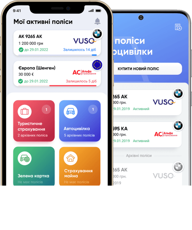 mobile-app