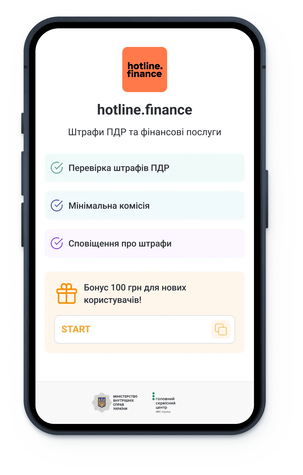 Mobile app mockup background
